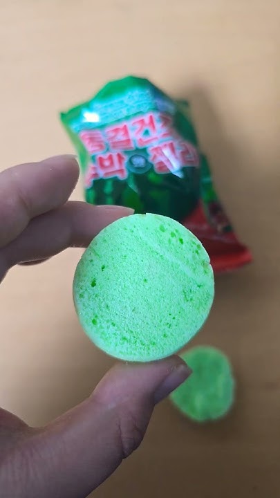 동결건조수박젤리 썸네일 2