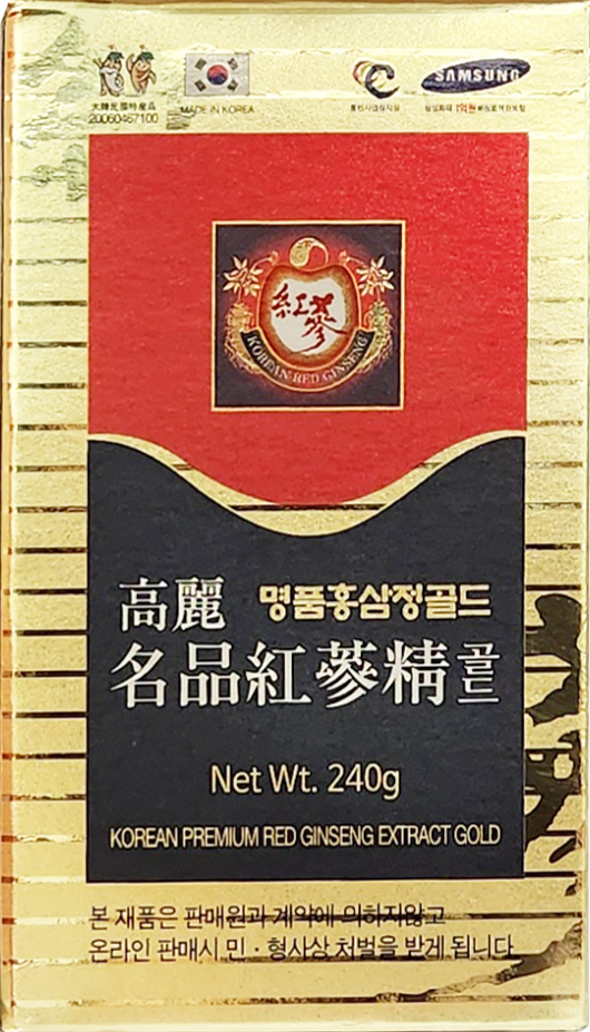 한국삼 명품홍삼정골드 240g*2병 썸네일 3