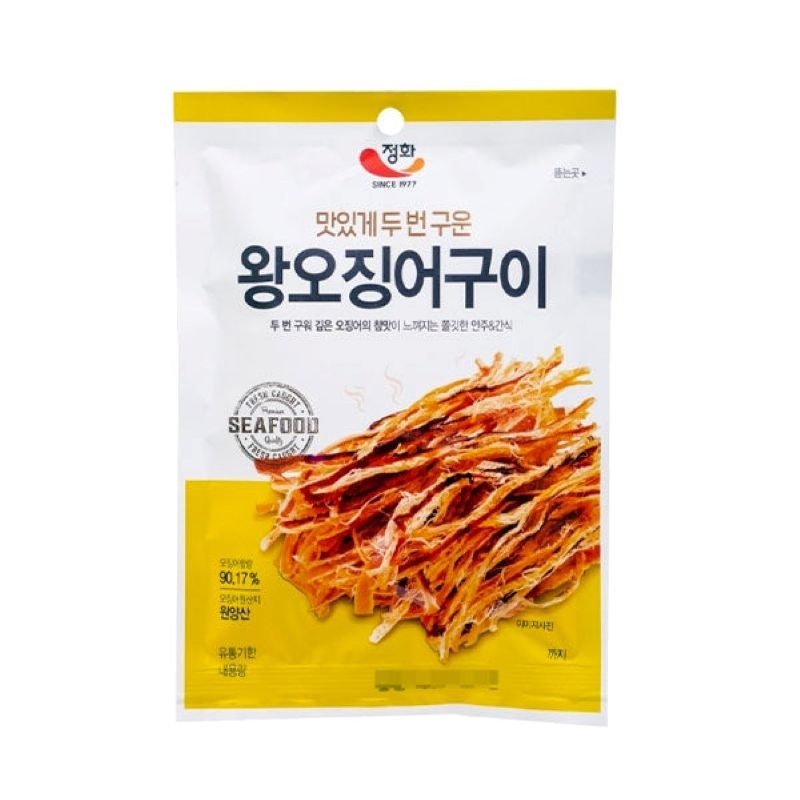 해오징어 40G 썸네일 2