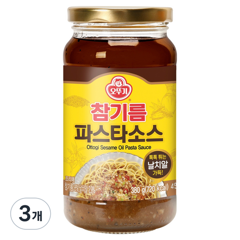 오뚜기 비비게따 파스타소스 갈릭할라페뇨 60G x 1EA 썸네일 3