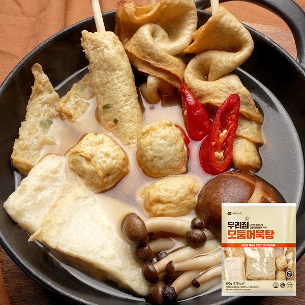 유동 어묵탕 250g 썸네일 2