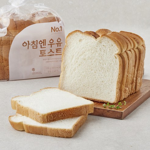 토스트 식빵 썸네일 2