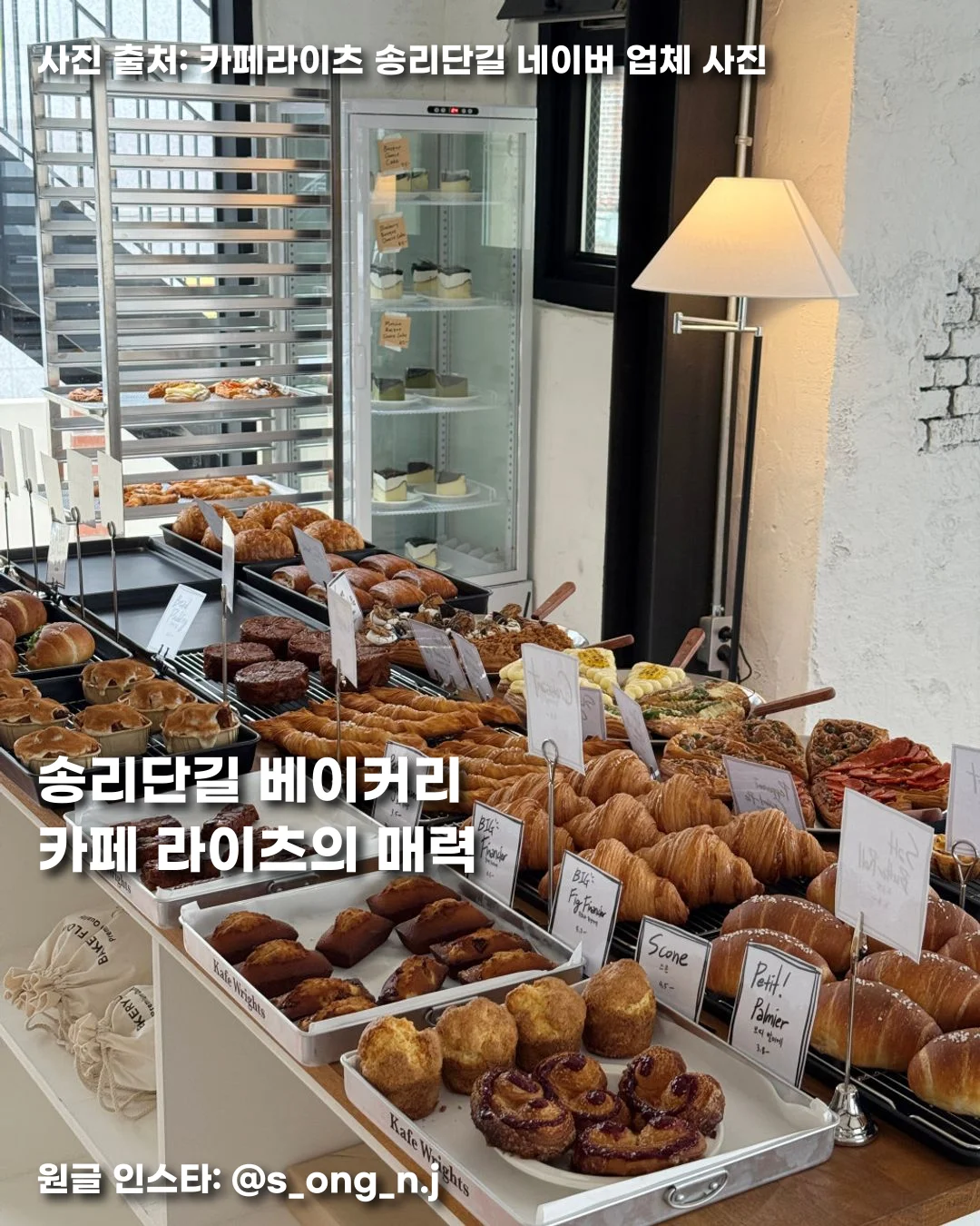 city corner 디저트 샵 썸네일 2