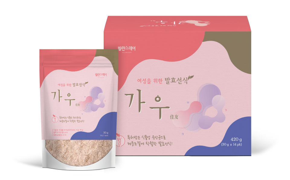뉴여성발란스휴대용 썸네일 2