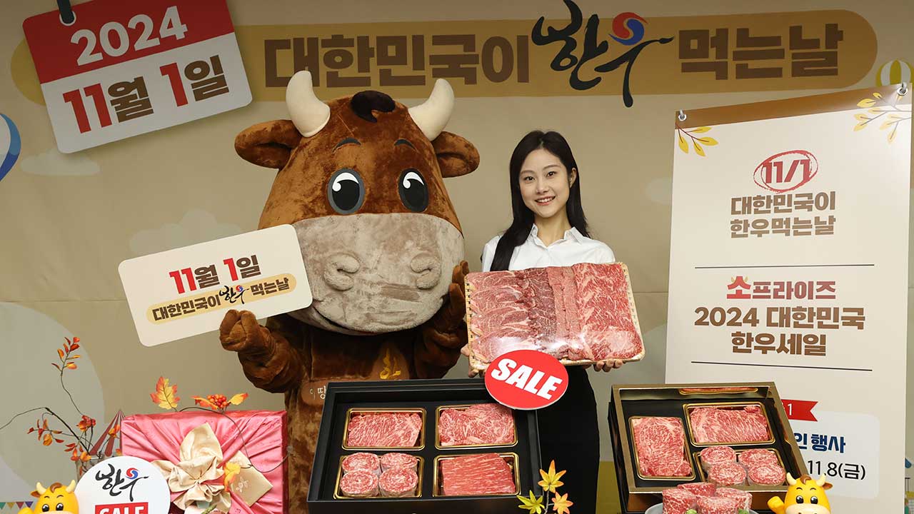 뿌려먹는멸치김(행사) 썸네일 2