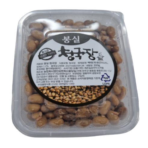 향유미가 낫또청국장 200g 썸네일 3