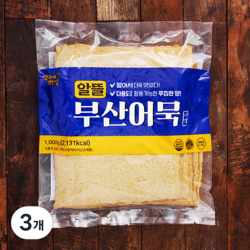 서울식품 부산어묵 목련150g(사각) 150G x 1EA 썸네일 3