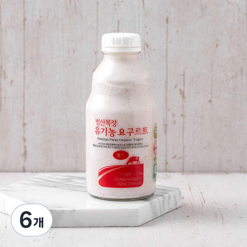직접갈아 그대로 담아낸 딸기(450ml) 썸네일 3