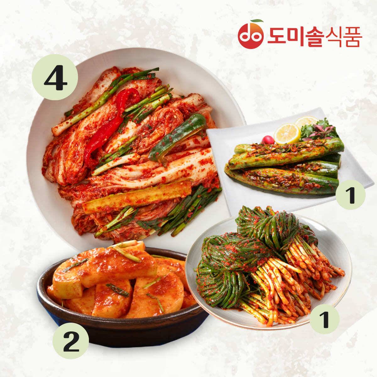 도미솔/석박지 썸네일 2