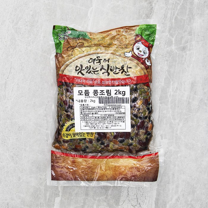 콩자반2kg 썸네일 3