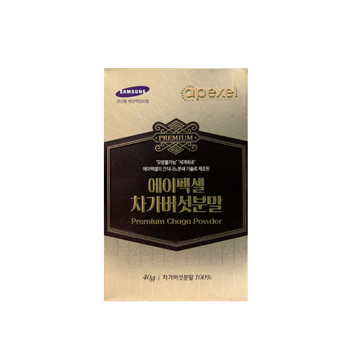 에이펙셀뽕잎환 썸네일 3