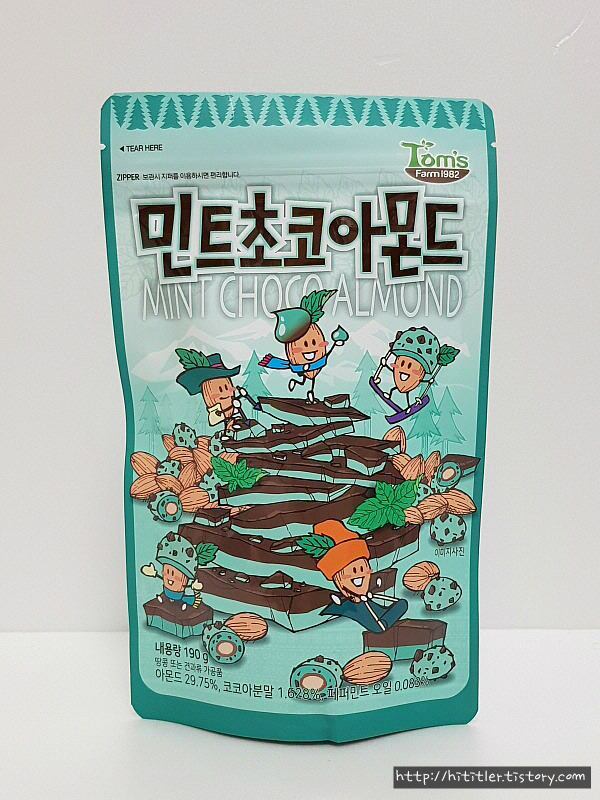길림양행 와이즐렉 어니언&갈릭 아몬드 135g 썸네일 3