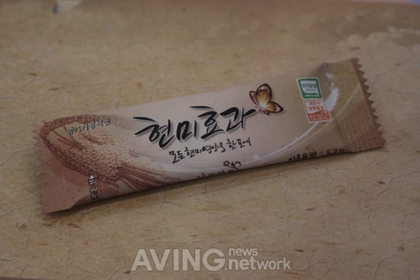 현미효과(패키지) 썸네일 2