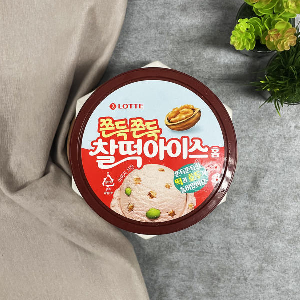 버킷 썸네일 3