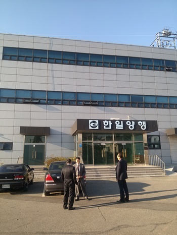 애슬리트글루 썸네일 2