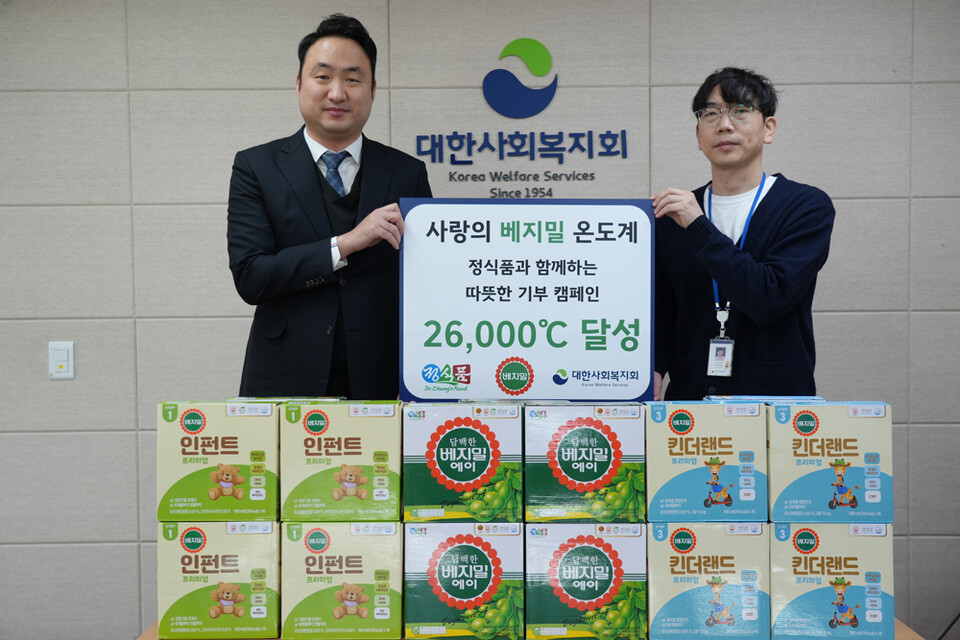 신대정단무지(3.75) 썸네일 2