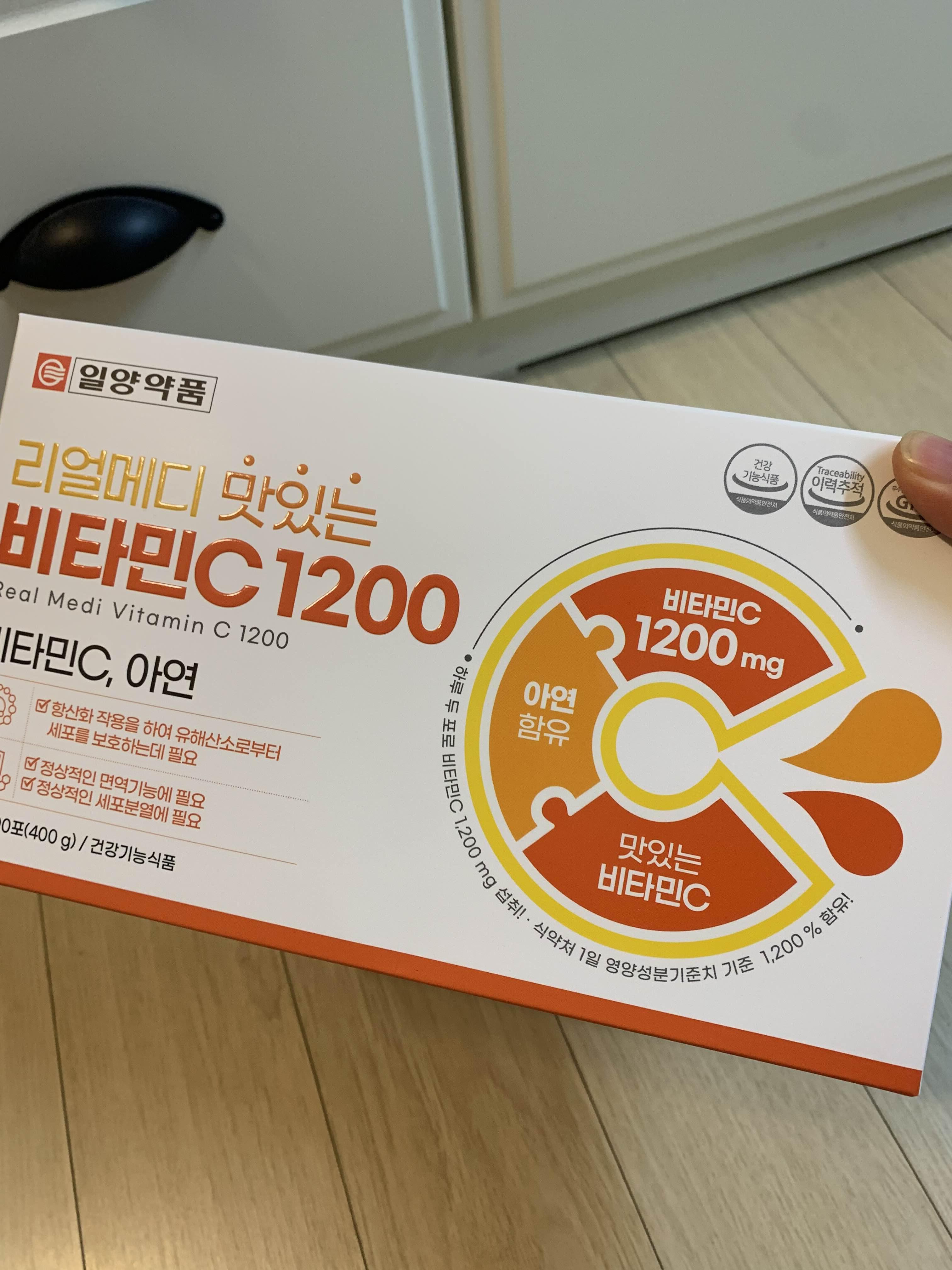 비타민C 100ML*10 썸네일 2