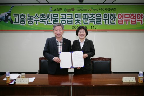 서정쿠킹(주) 매운탕용소스 썸네일 2