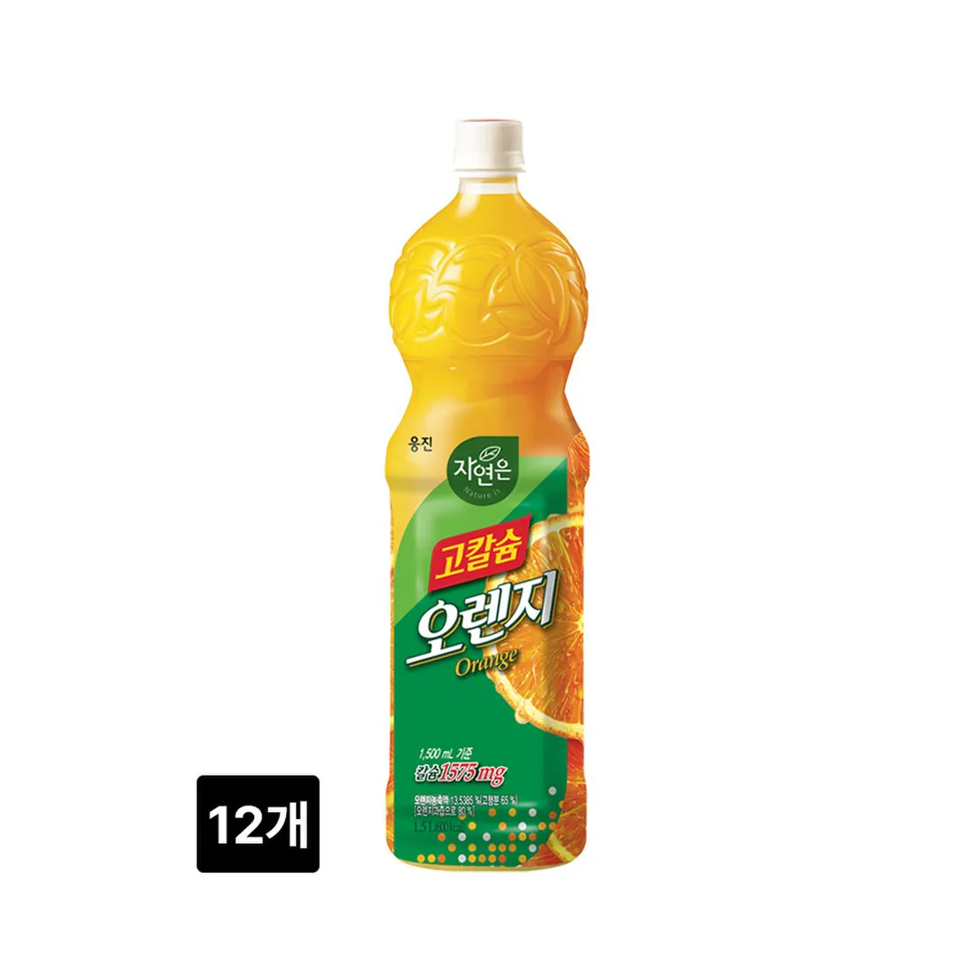 코사마트아침오렌지 1.5L 썸네일 2