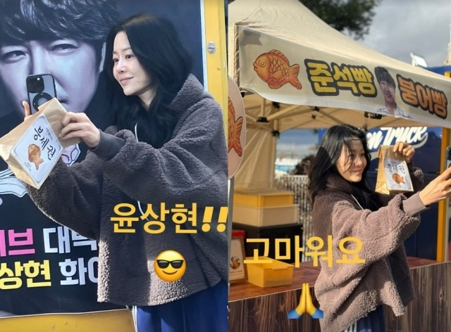 손하트 병풍봉투 썸네일 2