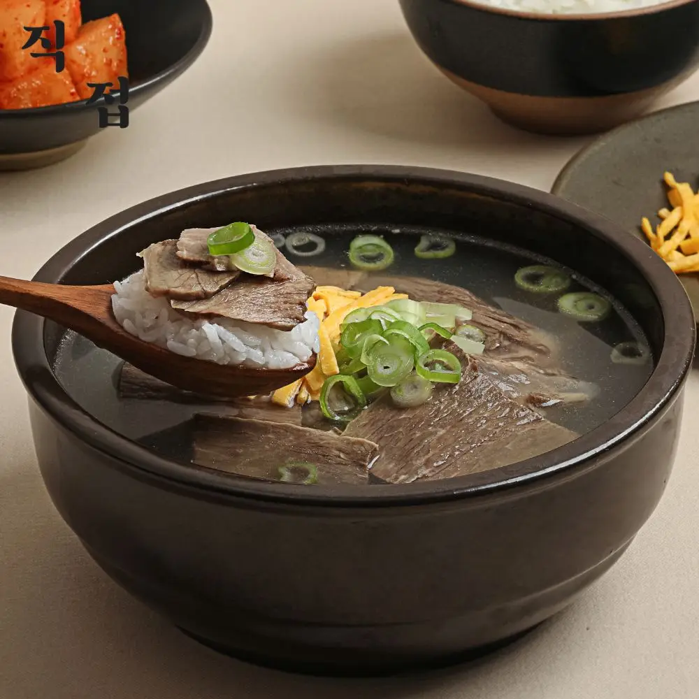 전철우 맑은곰탕 썸네일 2