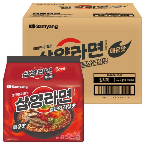 삼양 쇠고기맛면 120g*4입 썸네일 2