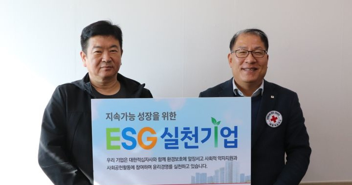 아라보감 참전복죽 1인분 썸네일 2
