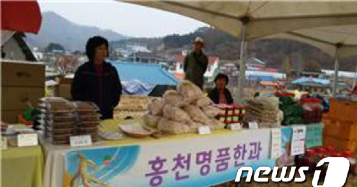 자연송이고추장 명품 550gx2 (도자기) 썸네일 3