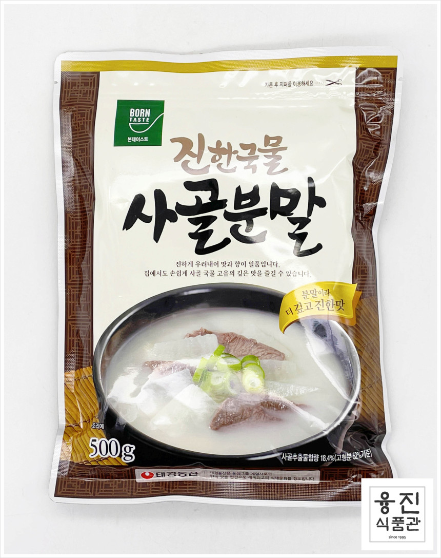 좋은상품 사골우거지된장국 54g 썸네일 3