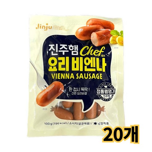 진주햄 계란옷을입으면참행복한매콤소시지160G - VINYL 썸네일 2