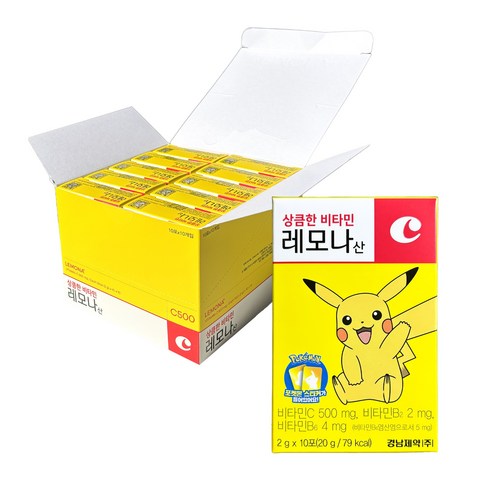 레모나 비타-C 워터믹스 블루베리맛 1,000mg/1포 썸네일 3