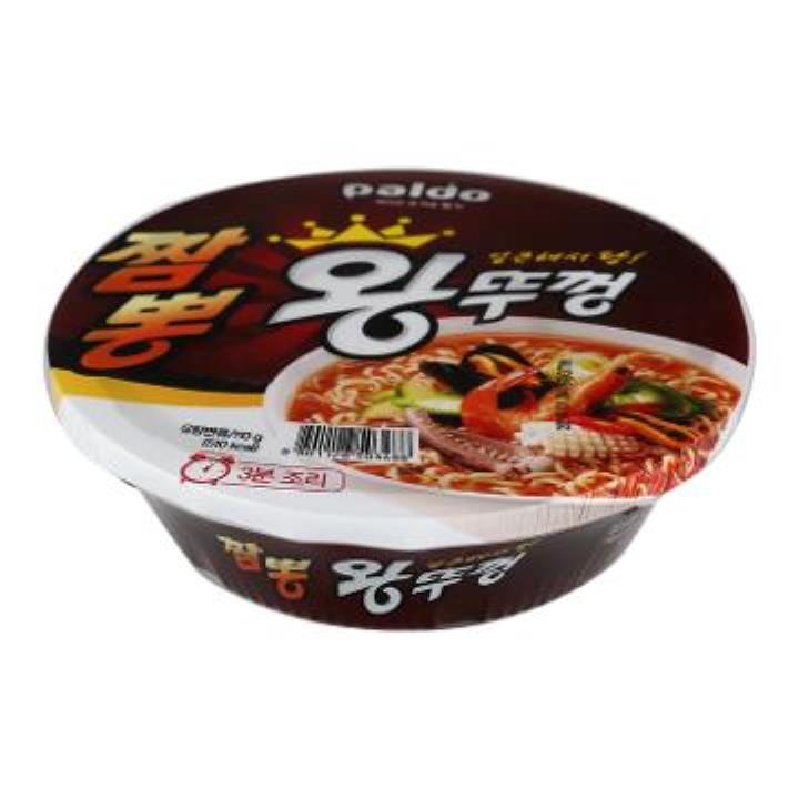 짬뽕왕뚜껑 썸네일 2