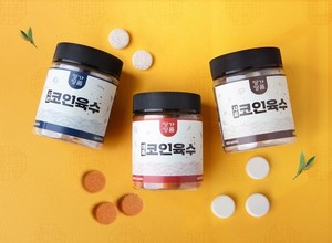 철원오대쌀엿 130g 썸네일 2