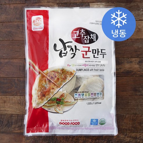 새우납작군만두1000g 썸네일 2