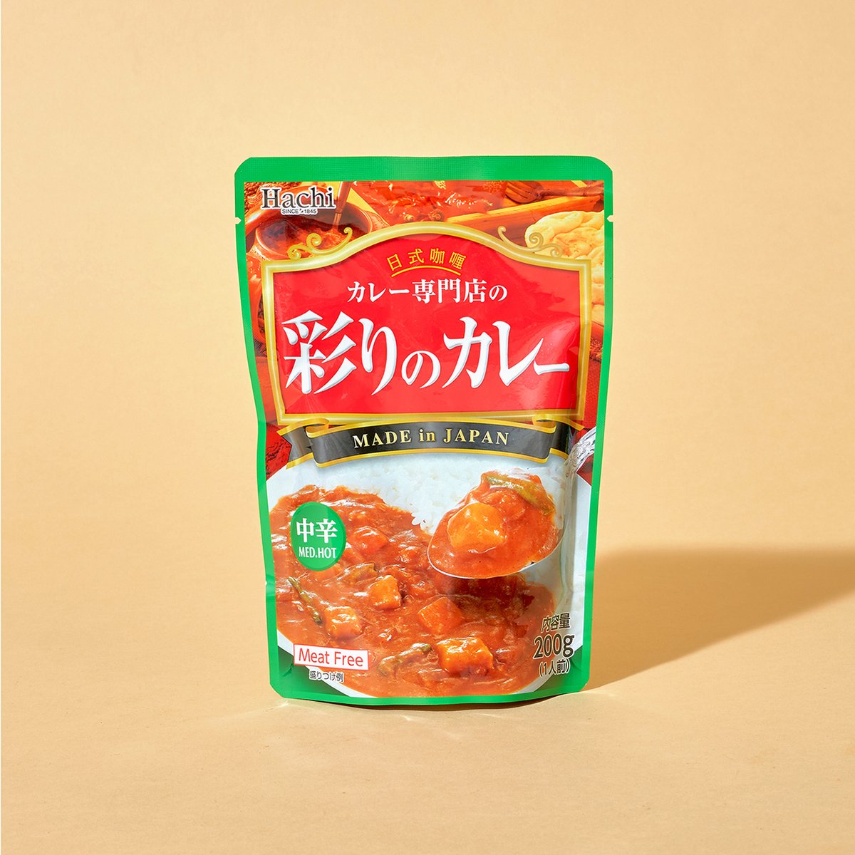 레스토랑카레 2kg - 중간매운맛 썸네일 3