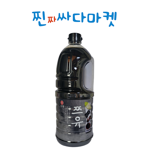 오복춘장(300g) 썸네일 3