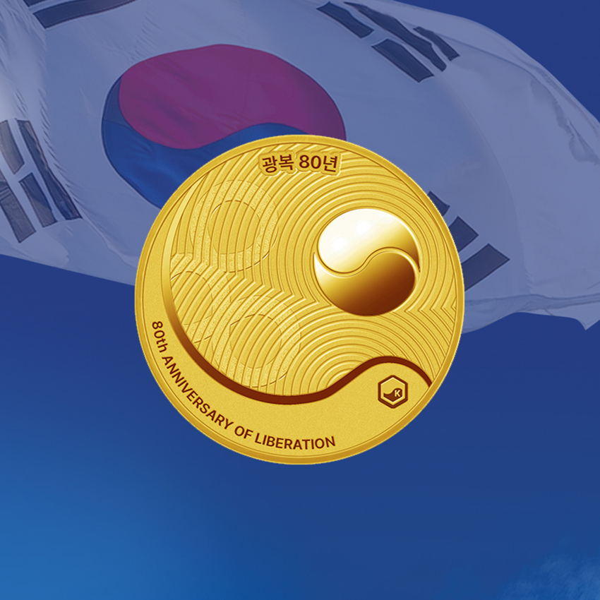 삐에로솜사탕 썸네일 2
