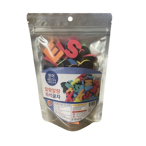 말랑말랑자석글자(한글) 썸네일 2