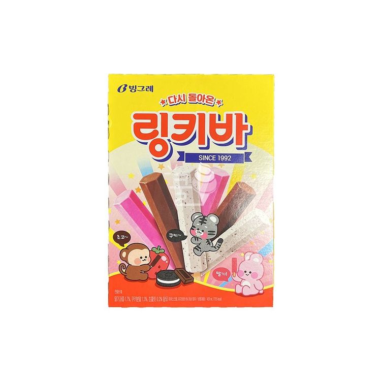 링키바 썸네일 3
