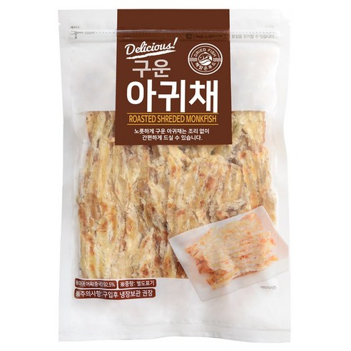 대통푸드 밤국수(쌀) 400g 썸네일 3