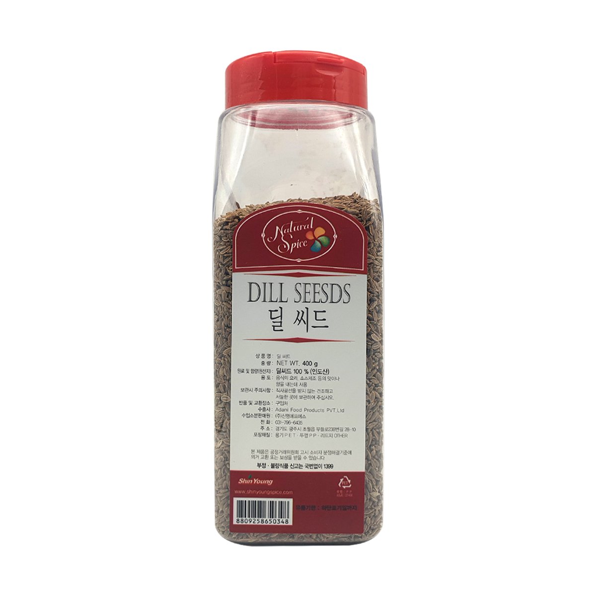 딜씨드(분밀) 300g 썸네일 3