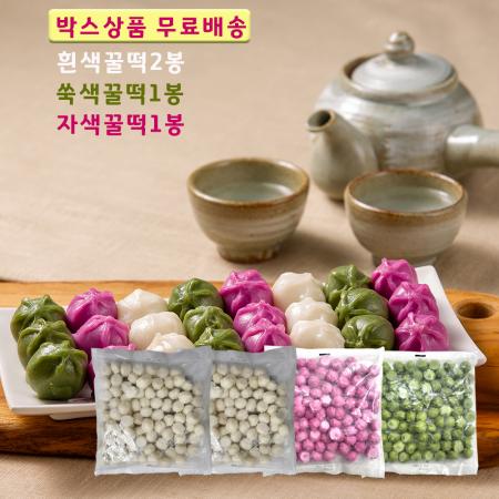 쑥꿀떡 썸네일 3