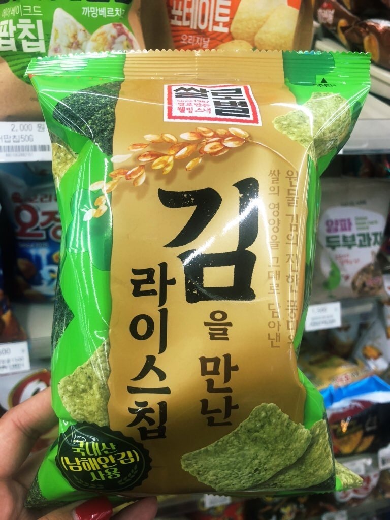 롯데_쌀로별_2500 썸네일 3