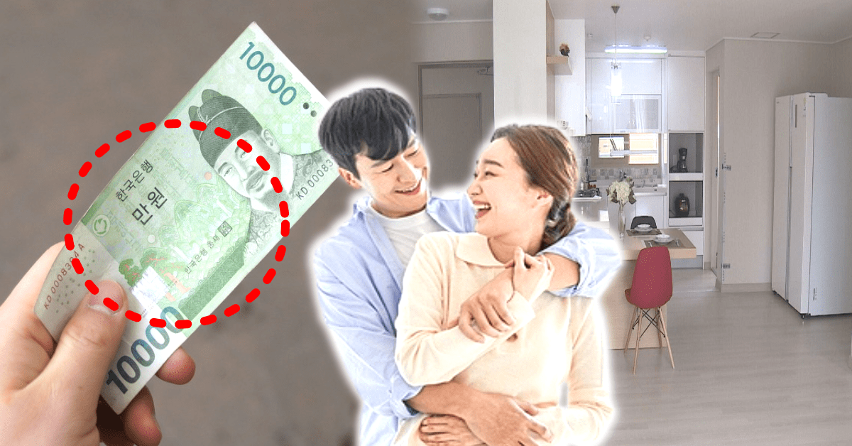 홈살구 썸네일 2