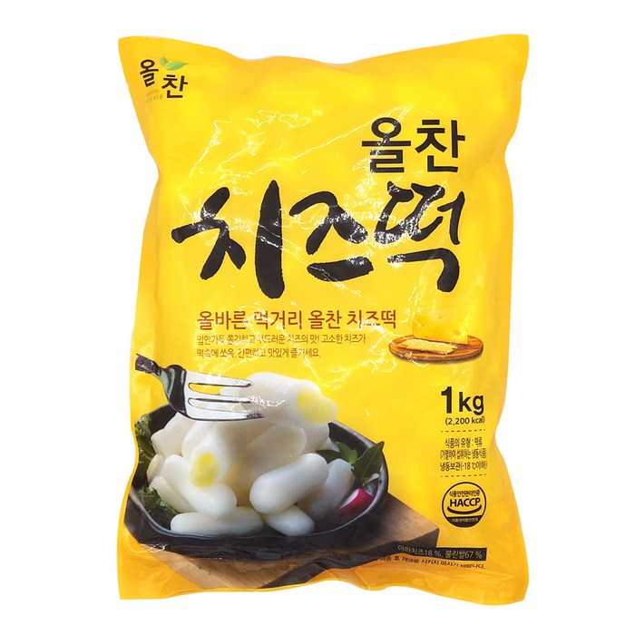 치즈떡 1 kg 썸네일 2