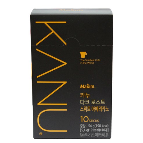 맥널티 홈플러스_좋은상품_콜롬비아_마일로스트_스위트_10T(54G) 썸네일 2