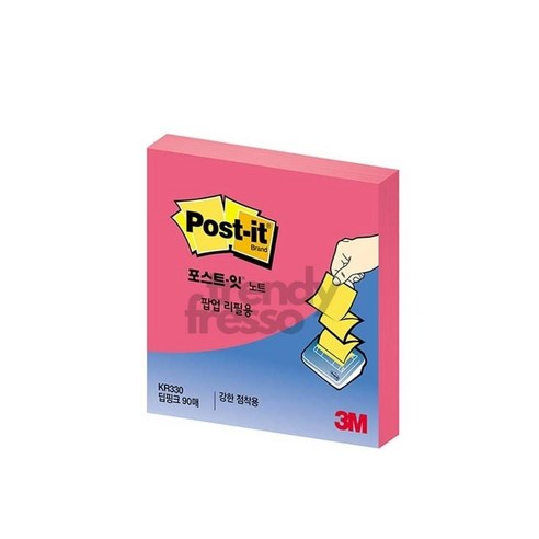 Y)포스트잇657(핑크) 썸네일 2