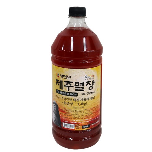 원정수산 멸치명가액젓 4kg 썸네일 2