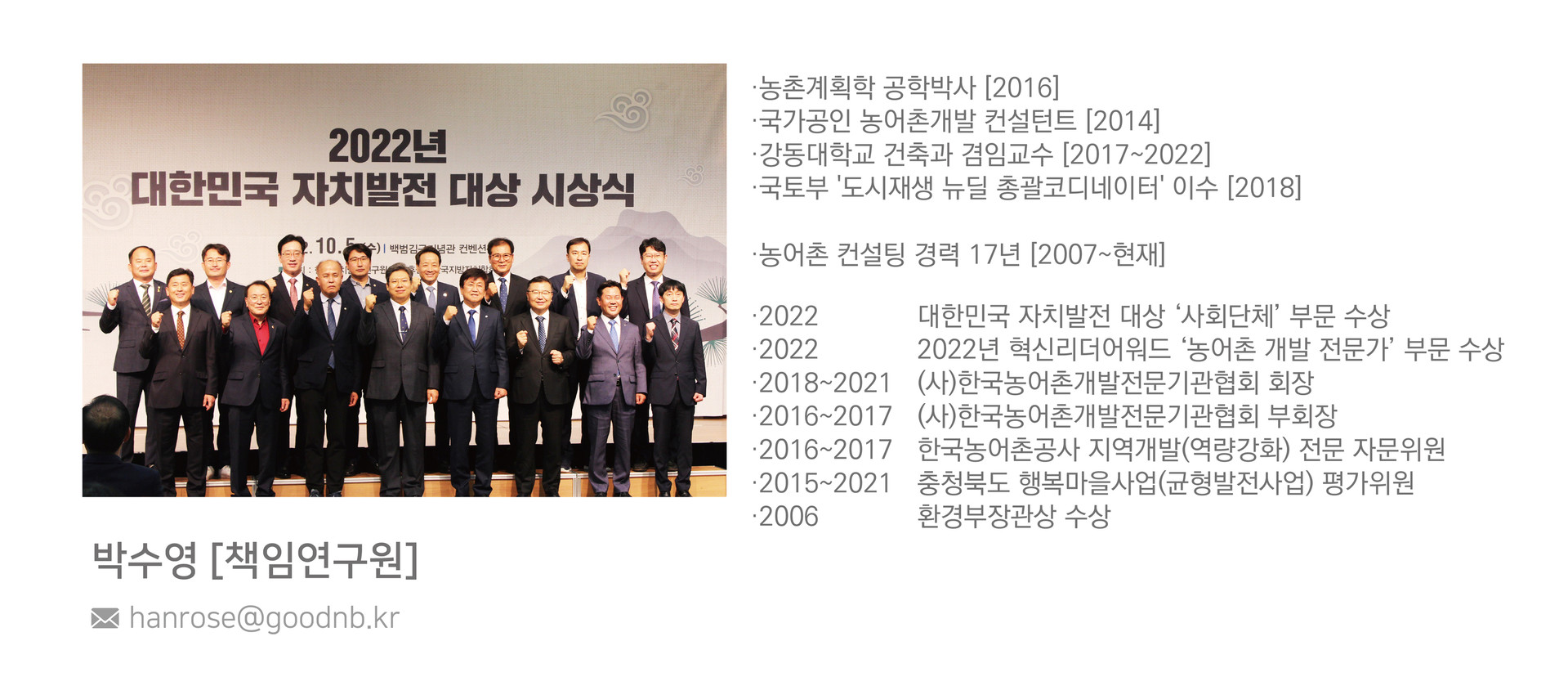 오징어젓 썸네일 3
