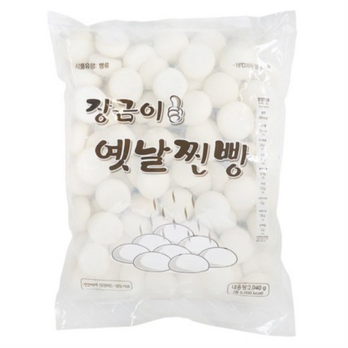 (주)중원명가유통뜰애담미니찐빵2.4kg 썸네일 2